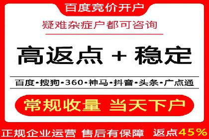 广告投放中的信息流优化技巧：精准触达目标用户
