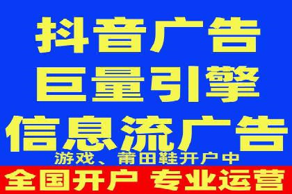成功案例：专业SEM托管服务助力企业抢占行业制高点